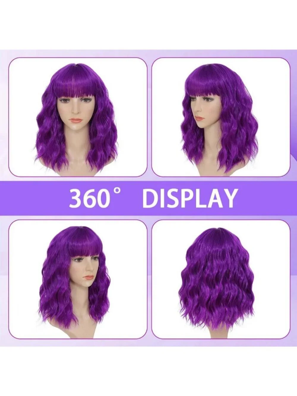 Women's Dark Purple 14 Inch Short Shoulder Length Synthetic Bangs Wavy Bob Wig